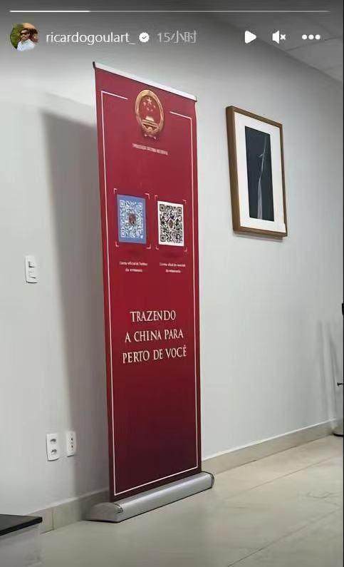 1682810563905074906.jpg 0c0d9958-fa3c-4ac0-a307-2e346708e2f7.jpg